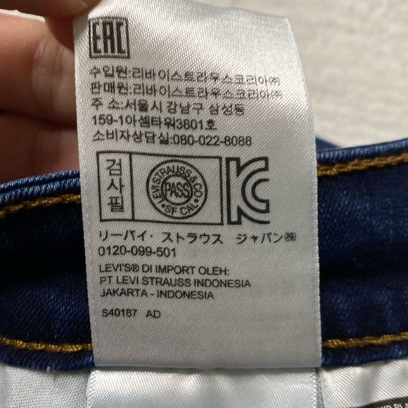 Levi’s Women’s Mid Rise Skinny Blue Jeans size 10 - Picture 4 of 16